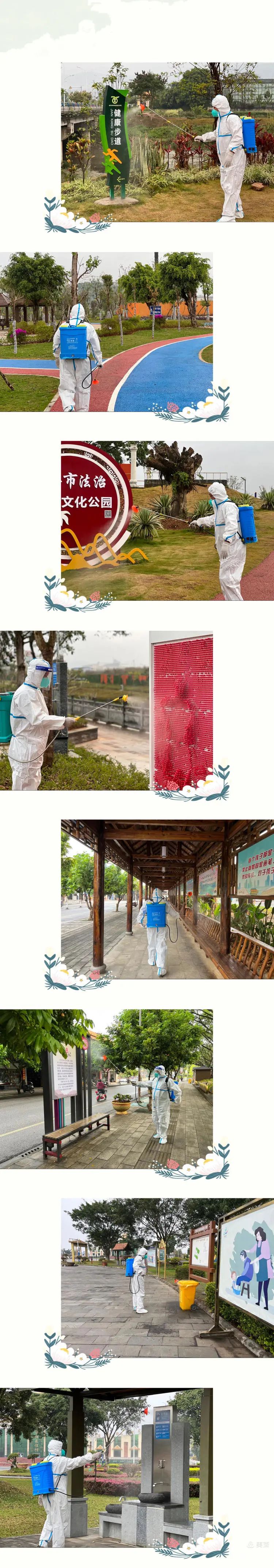 1648517220877766.jpg 53.jpg