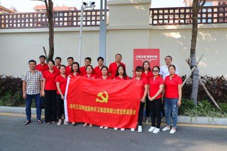 ѼF(tun)h֧_չӛʹ}hTʾѲչ